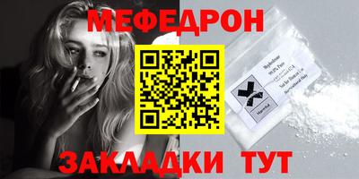 ECSTASY Обь