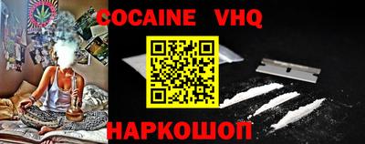 таблы Нягань