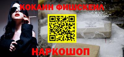 таблы Нягань