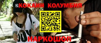 а пвп мука Обнинск