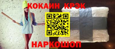 а пвп мука Обнинск