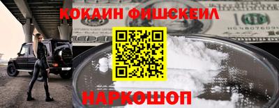 таблы Нягань