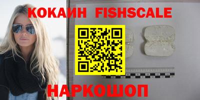 ECSTASY Обь