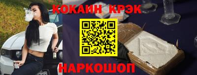 таблы Нягань