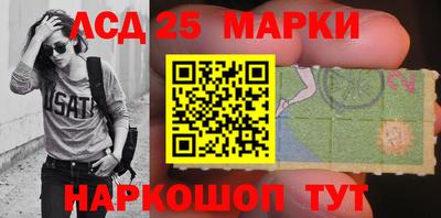 таблы Нягань