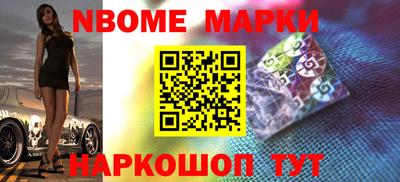 а пвп мука Обнинск
