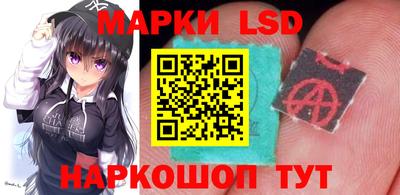 а пвп мука Обнинск