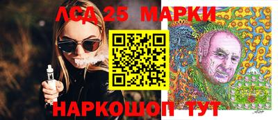 а пвп мука Обнинск