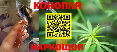 таблы Нягань