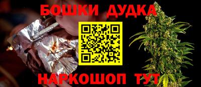 таблы Нягань