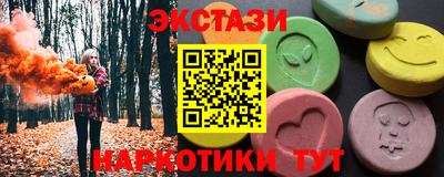 не бодяженный Партизанск