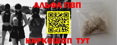 не бодяженный Партизанск