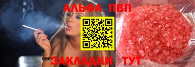 гидропоника Первоуральск