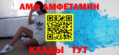 таблы Нягань