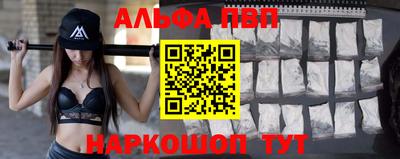 ECSTASY Обь