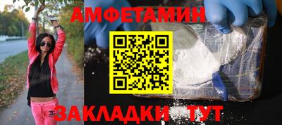 не бодяженный Партизанск