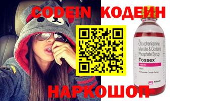 ECSTASY Обь