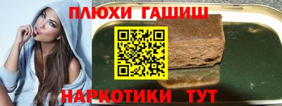 гидропоника Первоуральск