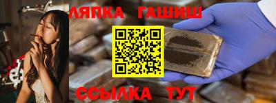гидропоника Первоуральск