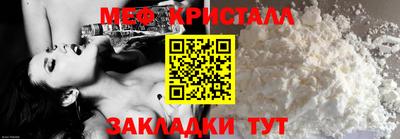 ECSTASY Обь